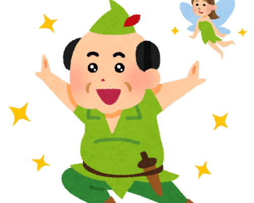 弾けた中年男性