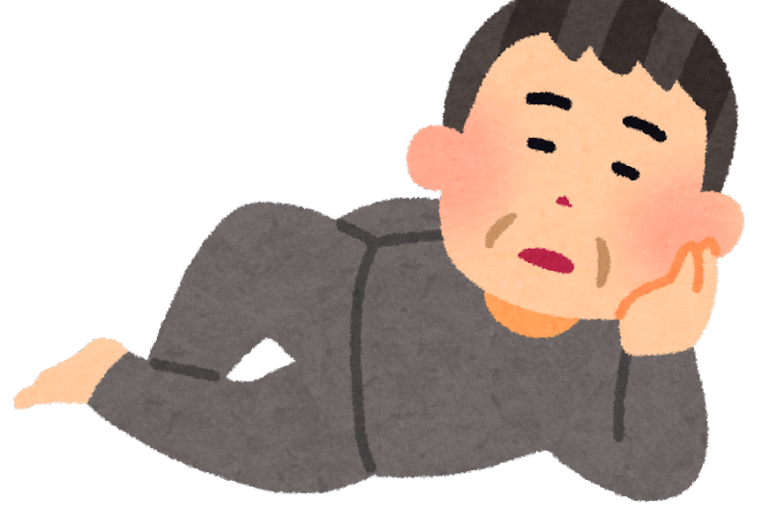 ダラダラ中年男性