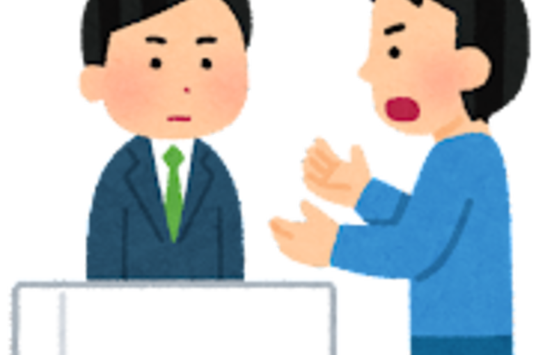 抗議する男性