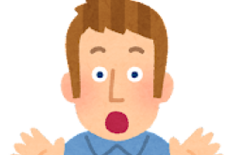 ワオと驚く白人男性