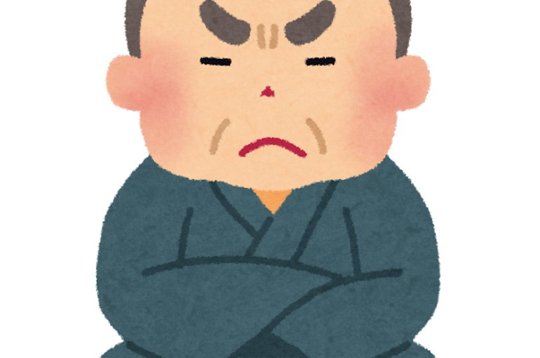 頑固親父の中年男性