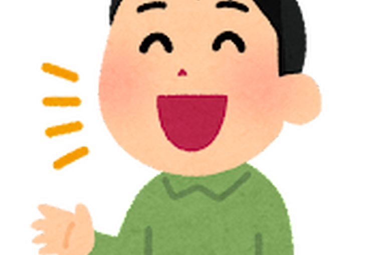 おしゃべりな男性