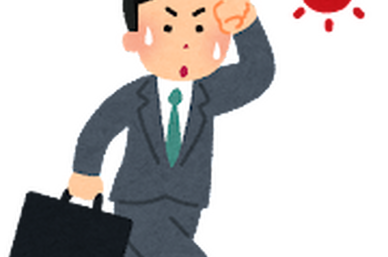 外回りの汗かき社員
