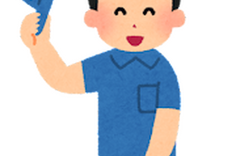 お辞儀する男性業者