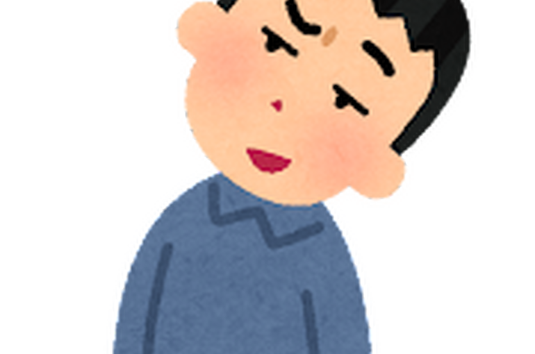 斜に構える男性