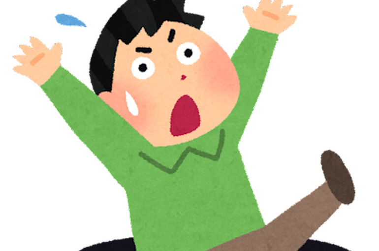 落とし穴にはまった男性