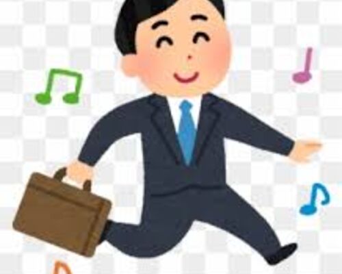 うきうきサラリーマン