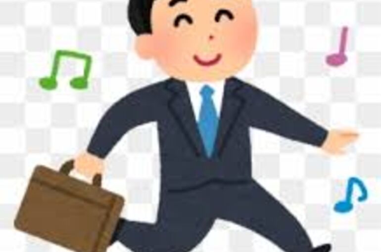 うきうきサラリーマン