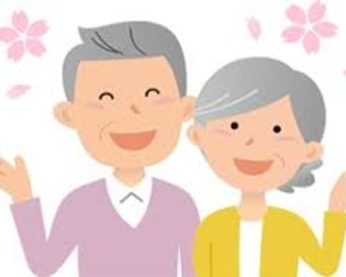 ハッピーなお年寄り