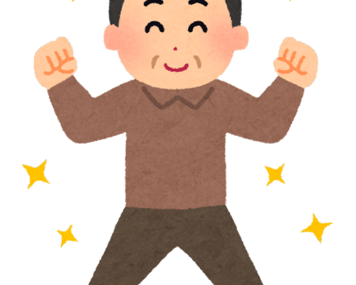元気な中年男性