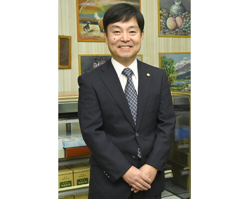 行政書士坂本法務事務所
